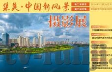 深夜释放自己vlog糖心-★★深夜秘密花园，糖心Vlog的温柔释放