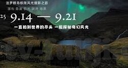 糖心vlog官网iOS版本-糖心Vlog官网，iOS用户的社交视频新体验