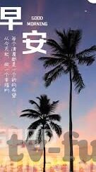 糖心.vlog-糖心·vlog，记录日常的甜蜜与幸福瞬间