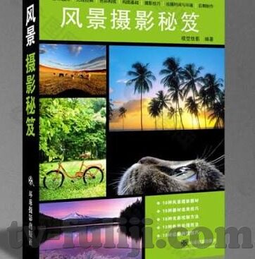 纤纤影视 一区 二区-纤纤影视，一区二区的多元娱乐体验